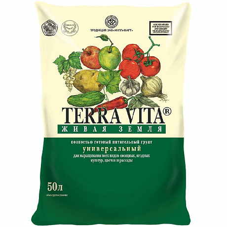 Живая земля Фарт 50л Terra Vita